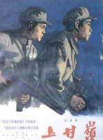 欧美中文字幕在线看